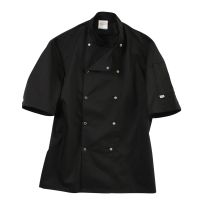 Dennys Short Sleeve Chef's Jacket