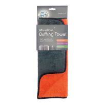 Home & Living Buffing towel