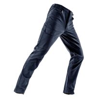 WORK-GUARD by Result Super Stretch Slim Chino