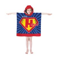 Home & Living Kids microfibre changing robe