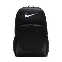 Nike Brasilia XL backpack