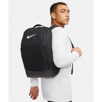 Nike Brasilia backpack (24 litre)