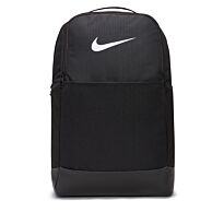 Nike Brasilia backpack