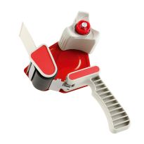 Essentials Packaging tape dispenser