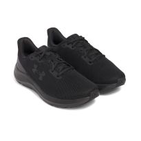 Under Armour UA Charged pursuit 4 trainers
