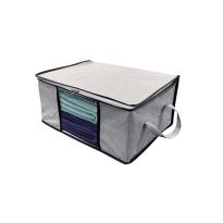 Home & Living Underbed storage bag