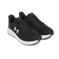 Under Armour UA Women’s charged pursuit 4 trainers